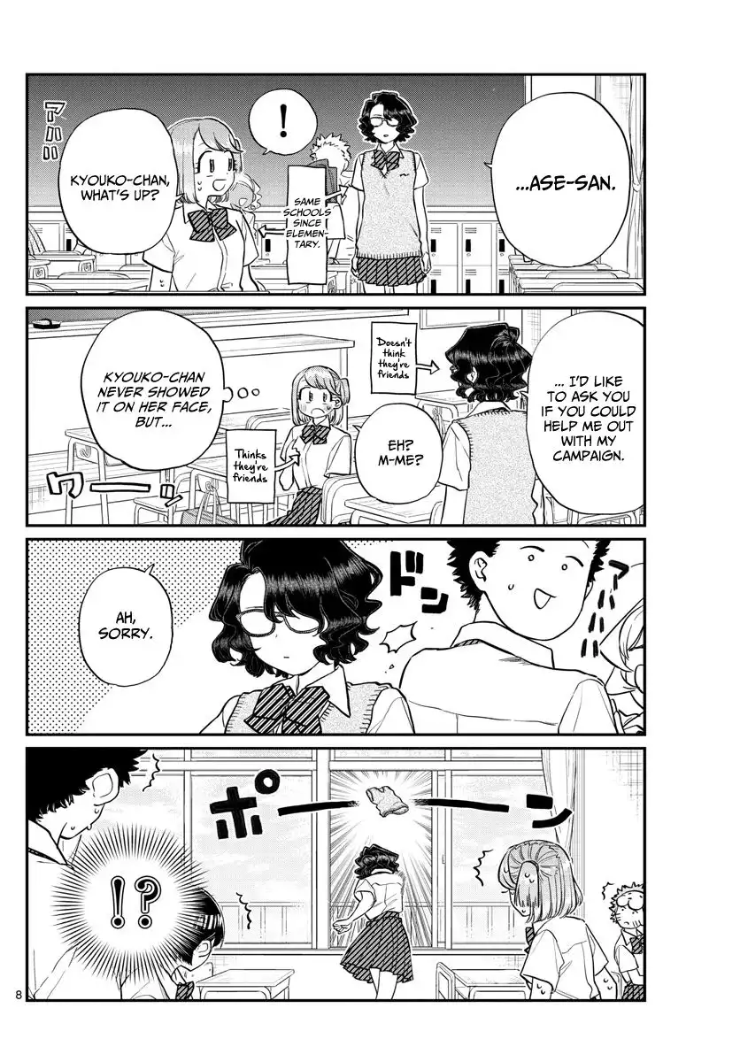 Komi-san wa Komyushou Desu Chapter 196.1 8